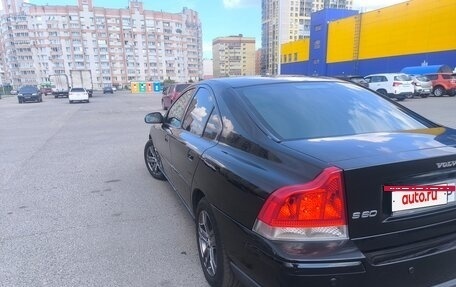 Volvo S60 III, 2006 год, 550 000 рублей, 4 фотография