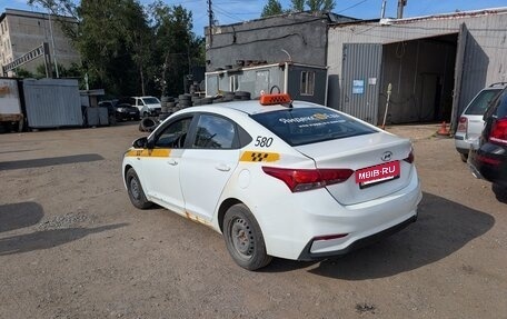 Hyundai Solaris II рестайлинг, 2017 год, 499 000 рублей, 3 фотография
