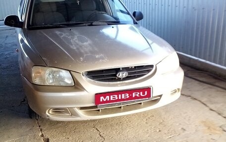 Hyundai Accent II, 2007 год, 330 000 рублей, 3 фотография