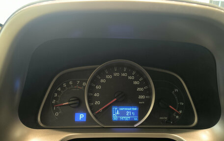 Toyota RAV4, 2013 год, 1 807 000 рублей, 16 фотография