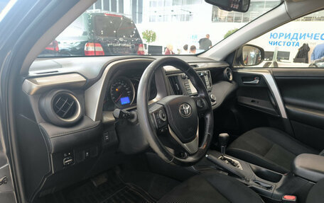 Toyota RAV4, 2013 год, 1 807 000 рублей, 20 фотография