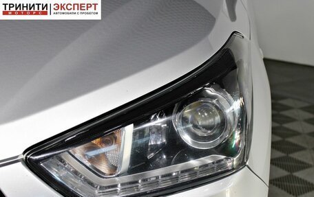Hyundai Creta I рестайлинг, 2021 год, 1 937 000 рублей, 10 фотография