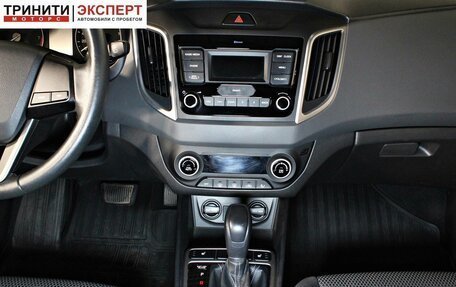 Hyundai Creta I рестайлинг, 2021 год, 1 937 000 рублей, 14 фотография