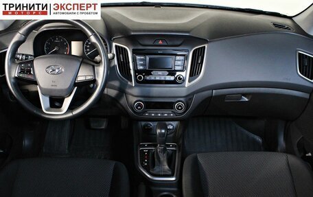 Hyundai Creta I рестайлинг, 2021 год, 1 937 000 рублей, 12 фотография