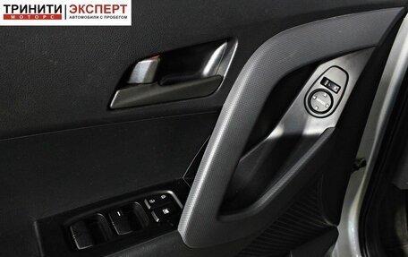 Hyundai Creta I рестайлинг, 2021 год, 1 937 000 рублей, 15 фотография