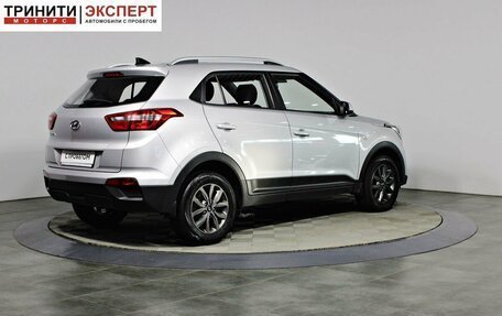 Hyundai Creta I рестайлинг, 2021 год, 1 937 000 рублей, 5 фотография