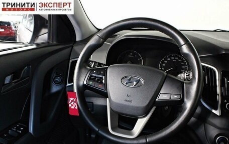 Hyundai Creta I рестайлинг, 2021 год, 1 937 000 рублей, 11 фотография