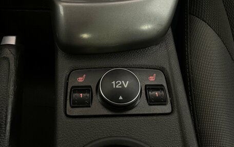 Ford Focus III, 2013 год, 825 000 рублей, 19 фотография