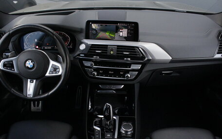 BMW X3, 2021 год, 5 690 000 рублей, 13 фотография