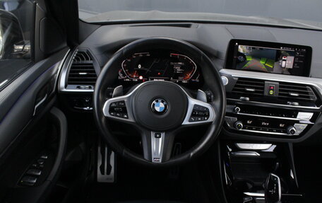 BMW X3, 2021 год, 5 690 000 рублей, 14 фотография