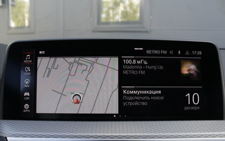 BMW X3, 2021 год, 5 690 000 рублей, 25 фотография