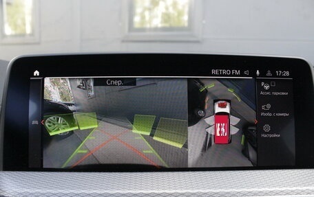 BMW X3, 2021 год, 5 690 000 рублей, 24 фотография