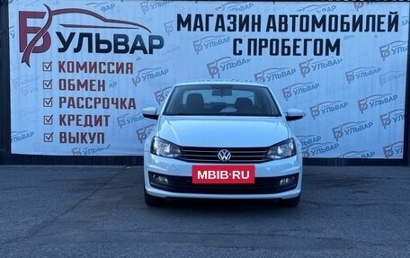 Volkswagen Polo VI (EU Market), 2019 год, 1 295 000 рублей, 2 фотография