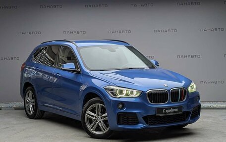 BMW X1, 2019 год, 2 697 000 рублей, 3 фотография