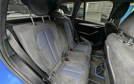 BMW X1, 2019 год, 2 697 000 рублей, 12 фотография