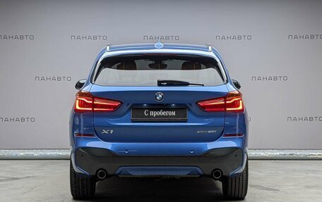 BMW X1, 2019 год, 2 697 000 рублей, 5 фотография