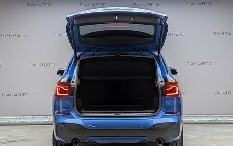 BMW X1, 2019 год, 2 697 000 рублей, 6 фотография