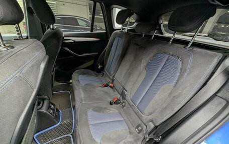 BMW X1, 2019 год, 2 697 000 рублей, 11 фотография