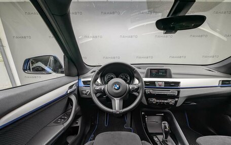 BMW X1, 2019 год, 2 697 000 рублей, 8 фотография