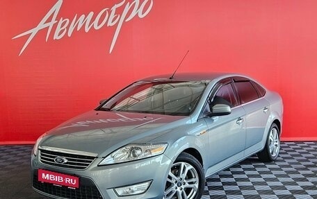 Ford Mondeo IV, 2009 год, 549 000 рублей, 1 фотография