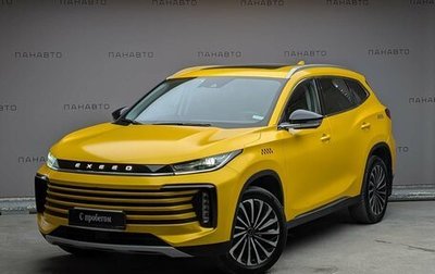 CheryExeed TXL, 2022 год, 1 597 000 рублей, 1 фотография