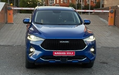 Haval F7x I, 2020 год, 1 950 000 рублей, 1 фотография