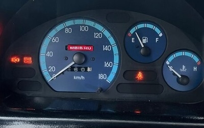Daewoo Matiz I, 2007 год, 280 000 рублей, 1 фотография