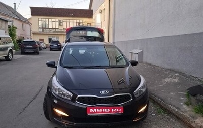 KIA cee'd III, 2017 год, 1 400 000 рублей, 1 фотография
