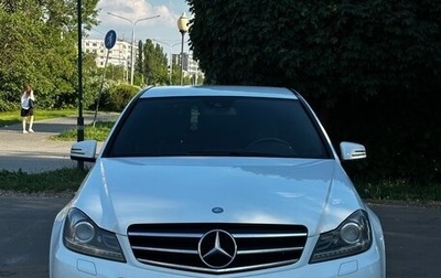 Mercedes-Benz C-Класс, 2013 год, 1 500 000 рублей, 1 фотография