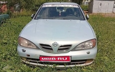 Nissan Primera II рестайлинг, 2001 год, 55 000 рублей, 1 фотография