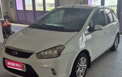 Ford C-MAX I рестайлинг, 2008 год, 690 000 рублей, 1 фотография