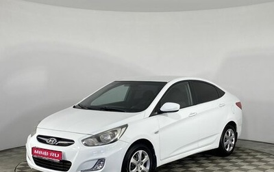 Hyundai Solaris II рестайлинг, 2012 год, 699 000 рублей, 1 фотография