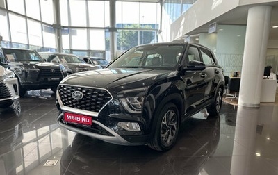 Hyundai Creta, 2021 год, 2 699 000 рублей, 1 фотография