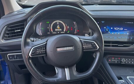 Haval F7x I, 2020 год, 1 950 000 рублей, 10 фотография
