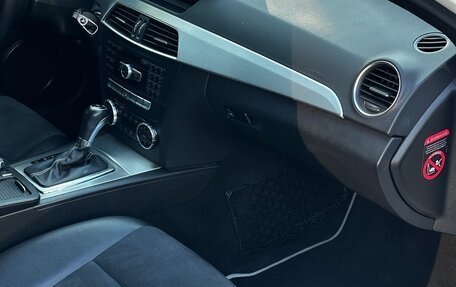 Mercedes-Benz C-Класс, 2013 год, 1 500 000 рублей, 15 фотография