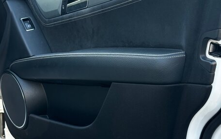 Mercedes-Benz C-Класс, 2013 год, 1 500 000 рублей, 32 фотография
