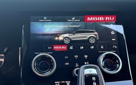 Land Rover Range Rover Evoque II, 2021 год, 4 300 000 рублей, 9 фотография