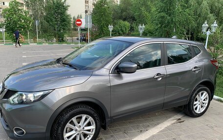 Nissan Qashqai, 2018 год, 1 500 000 рублей, 2 фотография