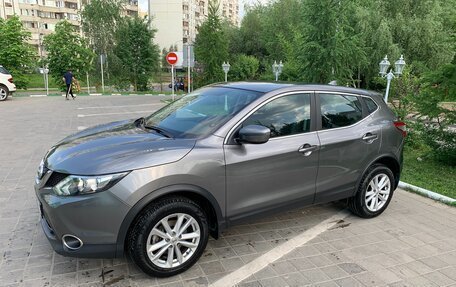 Nissan Qashqai, 2018 год, 1 500 000 рублей, 6 фотография