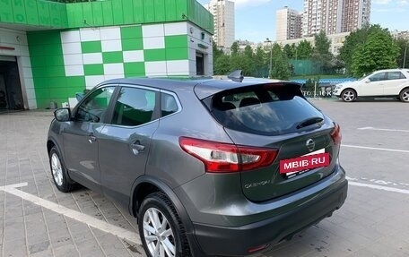 Nissan Qashqai, 2018 год, 1 500 000 рублей, 7 фотография