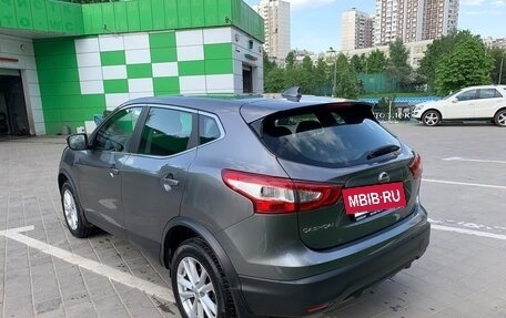 Nissan Qashqai, 2018 год, 1 500 000 рублей, 3 фотография
