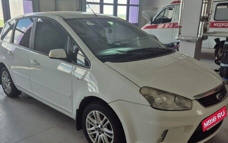 Ford C-MAX I рестайлинг, 2008 год, 690 000 рублей, 3 фотография
