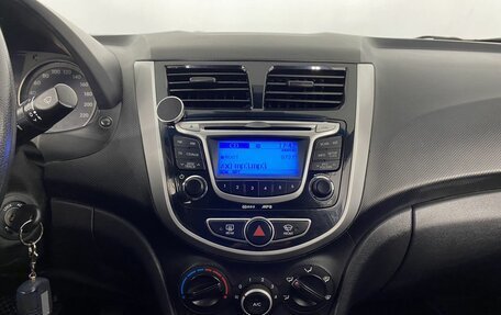 Hyundai Solaris II рестайлинг, 2012 год, 699 000 рублей, 17 фотография