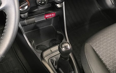 KIA Picanto III рестайлинг, 2019 год, 840 000 рублей, 15 фотография