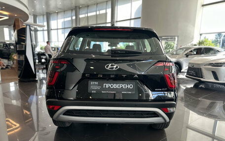 Hyundai Creta, 2021 год, 2 699 000 рублей, 6 фотография