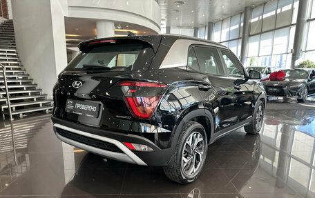 Hyundai Creta, 2021 год, 2 699 000 рублей, 5 фотография