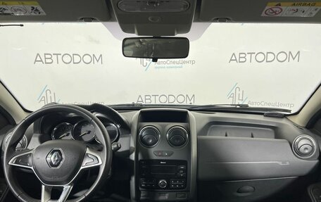 Renault Duster I рестайлинг, 2020 год, 1 379 000 рублей, 9 фотография