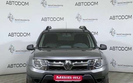 Renault Duster I рестайлинг, 2020 год, 1 379 000 рублей, 5 фотография