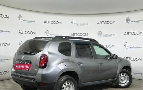 Renault Duster I рестайлинг, 2020 год, 1 379 000 рублей, 2 фотография