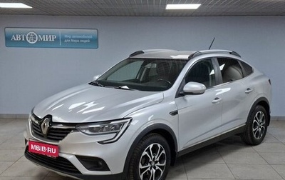 Renault Arkana I, 2019 год, 1 590 000 рублей, 1 фотография